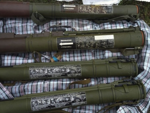 Полицейские Мариуполя за год изъяли 29 единиц огнестрельного оружия