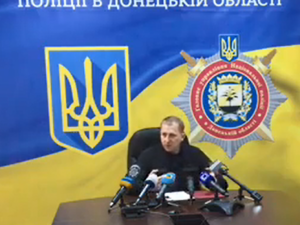 Полиция установила личности всех блокировщиков дороги в Донецкой области, - Аброськин