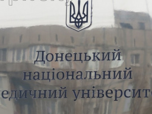 После освобождения Донецка филиал медуниверситета останется в Мариуполе