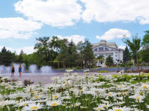 В Мариуполе масштабно отметят День молодежи