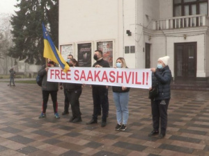 Мариупольцы вышли на акцию в поддержку Михаила Саакашвили