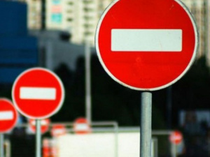 В Мариуполе в связи с празднованием Дня города перекроют дороги