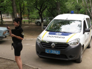 Полиция Мариуполя просит горожан  помочь в раскрытии преступления 