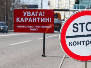 Карантинные блокпосты в Донбассе: как будут работать и кого пропускать (ИНФОГРАФИКА)