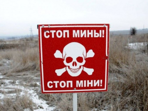 Вблизи КПВВ в Донецкой области боевики сорвали разминирование
