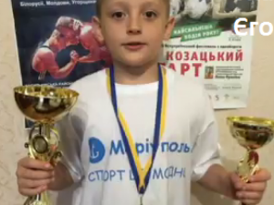 Юный борец Мариуполя проведет один день с чемпионом мира Жаном Беленюком (ФОТО)