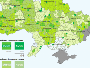 «Теплые кредиты» мариупольцы могут отследить на интерактивной карте