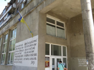 IT-хаб. В шахматном клубе Мариуполя сокрушили перегородки и выкорчевали паркет (ФОТО)