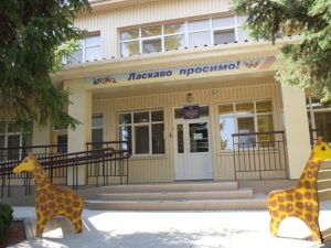 Лучший детский сад Украины расположен в Донецкой области (ФОТО)