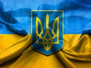 Украина отмечает День Государственного герба
