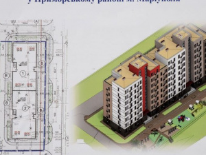 Группа Метинвест начала отгрузку металла для строительства «стального дома» в Мариуполе