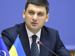Гройсман заявил, что Донбасс снова станет украинским