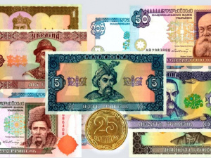В Україні з 1 жовтня вилучать з обігу деякі банкноти та монети – перелік