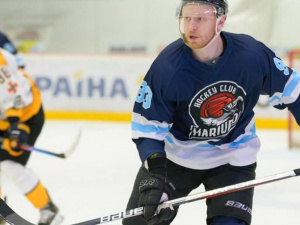 Чемпионат украинской хоккейной Суперлиги с участием ХК «Мариуполь» стартует в декабре
