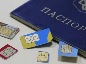 SIM-карты по паспорту: в Украине ввели идентификацию абонентов