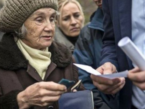 Для экс-переселенцев Донбасса определили механизм получения пенсии без справки ВПЛ