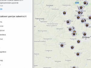 Мариупольцы могут найти работников с помощью новой интерактивной карты