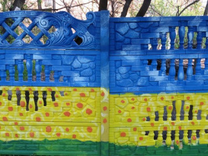 В Мариуполе восстановили «Прекрасную жизнь», уничтоженную вандалами (ФОТОФАКТ)