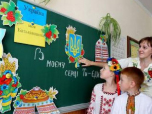 Гранит науки по-украински: в Мариуполе более 150-ти первых классов заговорят на государственном языке