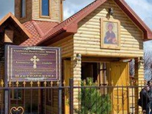 В православном храме в Мариуполе стартуют бесплатные уроки английского