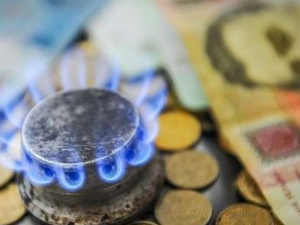 Сколько заплатят мариупольцы за газ в ноябре?