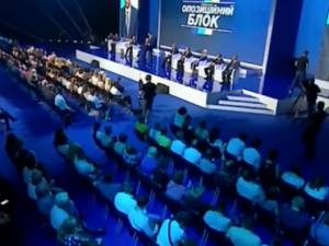 Мураев заявил, что оппоблок поддерживают 7,5 млн украинцев
