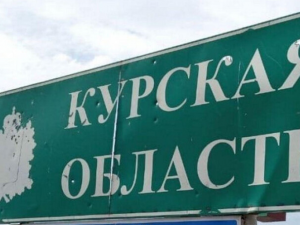 ЗСУ звільнили 92 населених пункти в Курській області