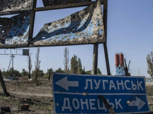 Для восстановления экономики Донбасса хотят создать хаб (ФОТО)