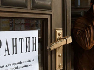 Карантин в Украине продлят до 22 мая, но есть ослабления