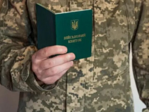 Хто має відстрочку або не підлягає мобілізації: нові правила, які діють уже зараз
