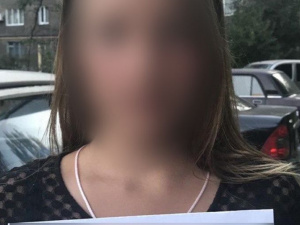 В Мариуполе пропала 15-летняя девушка
