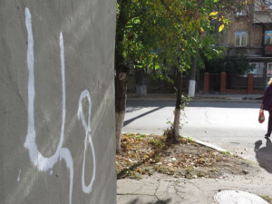В Мариуполе участник всеукраинского арт -проекта совершил акты вандализма (ФОТО)