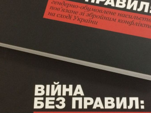 Как добиться справедливости? Опыт женщин, пострадавших от насилия на войне в Донбассе (ФОТО)