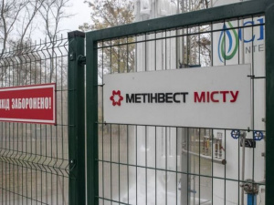 Меткомбинаты Мариуполя за пять дней ноября отгрузили больницам 100 тонн жидкого кислорода