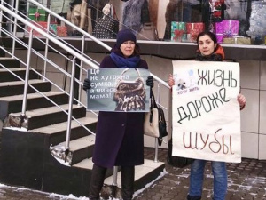 В Мариуполе выступили против «кровавого жлобства», защищая животных (ФОТО)