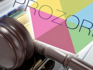 Прокуратура выявила нарушителей во время тендера по закупке угля для «Мариупольтеплосети»