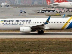 Катастрофа украинского самолета: Иран признал свою вину