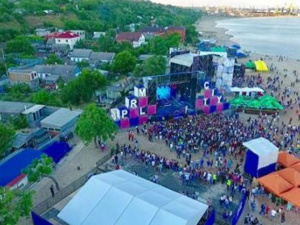 Мариупольский фестиваль сняли с высоты птичьего полета (ФОТОФАКТ)