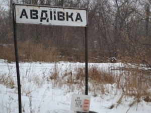 В Авдеевке кончаются запасы питьевой воды 