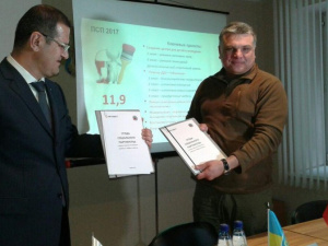 В Авдеевке подписано Соглашение о социальном партнёрстве на 11,9 млн грн (ФОТО)