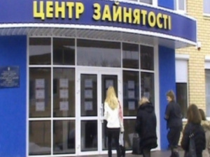 В Донецкой области на рынке труда высокая конкуренция: 35 безработных на одну вакансию