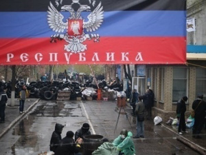 В Донецкой области поймали бывшего охранника «народного мэра»
