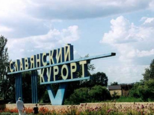 В Донецкой области у санатория за долги и порчу экологии могут отобрать землю