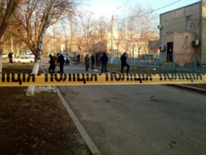 В Донецкой области в руках школьника взорвался неизвестный предмет