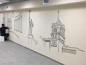 В Мариуполе разрисовали граффити стены областного главка полиции (ФОТО)