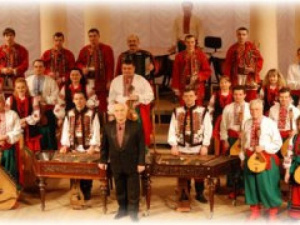 В Мариуполе выступит Национальный академический оркестр народных инструментов Украины