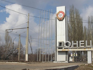 В оккупированном Донецке 