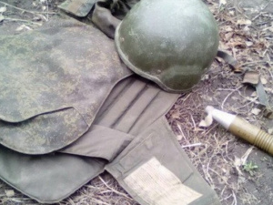 В районе Зайцево нашли бронежилет, каску и выстрел к РПГ российского производства, - СБУ