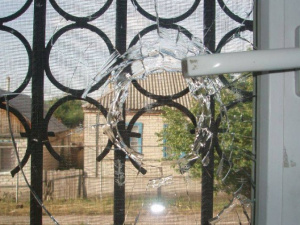 В Станице Луганской в результаты обстрела повреждено здание пенсионного фонда