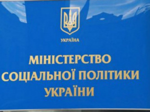 В Украине взято на учет почти 1,5 млн. семей переселенцев Донбасса, - Минсоцполитики